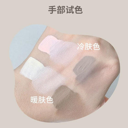 BIYA Light N Shadow Liquid Contour BY7754