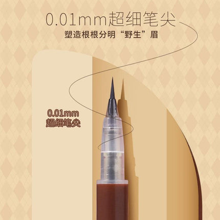 BIYA Liquid Eyebrow Pen BY7705