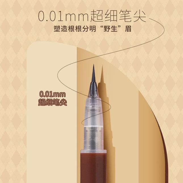 BIYA - Liquid Eyebrow Pen 0.8g