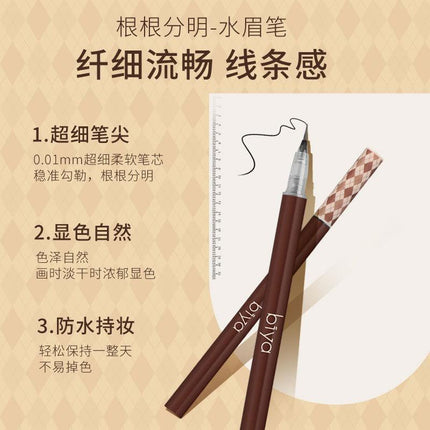 BIYA Liquid Eyebrow Pen BY7705