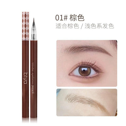 BIYA Liquid Eyebrow Pen BY7705