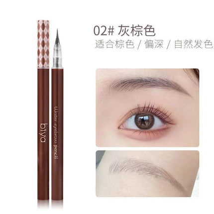 BIYA Liquid Eyebrow Pen BY7705