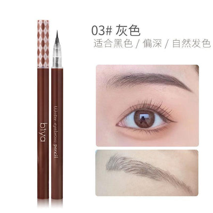 BIYA Liquid Eyebrow Pen BY7705