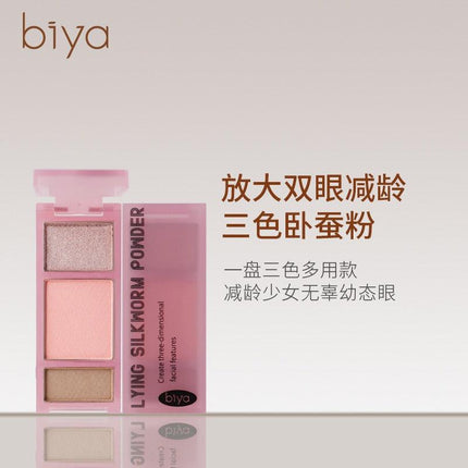 BIYA Lying Silkworm Powder BY7748