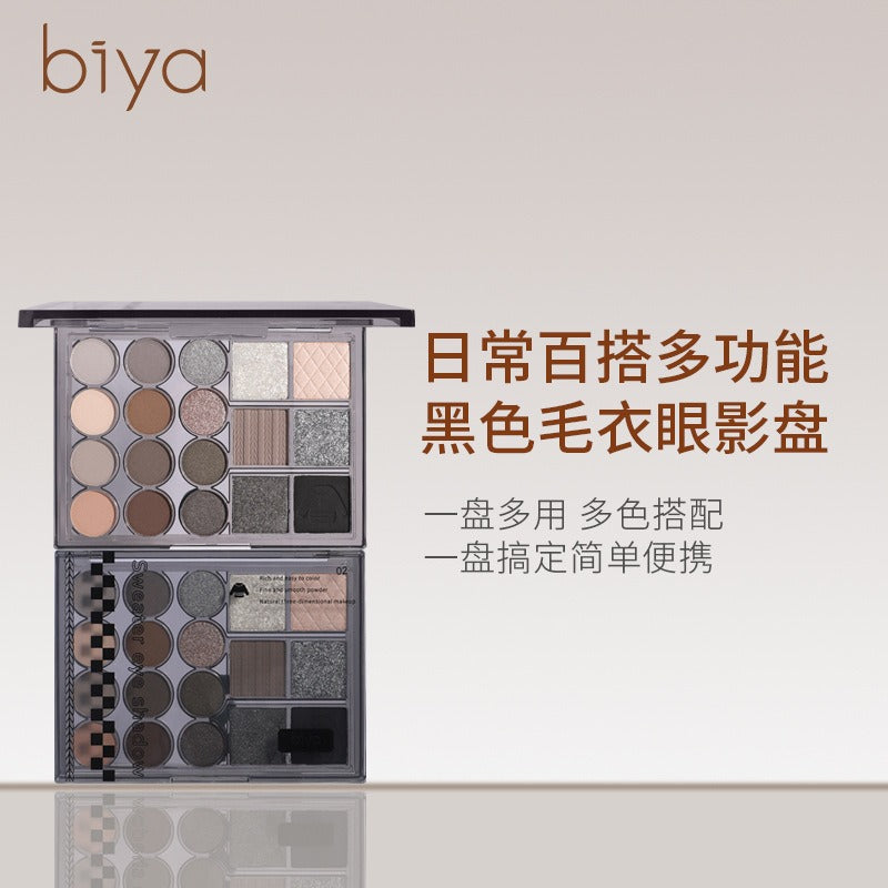 BIYA Multi Purpose 18 Colors Eyeshadow Palette BY7768