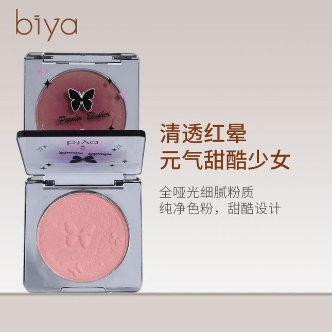 BIYA - Powder Blush 4g