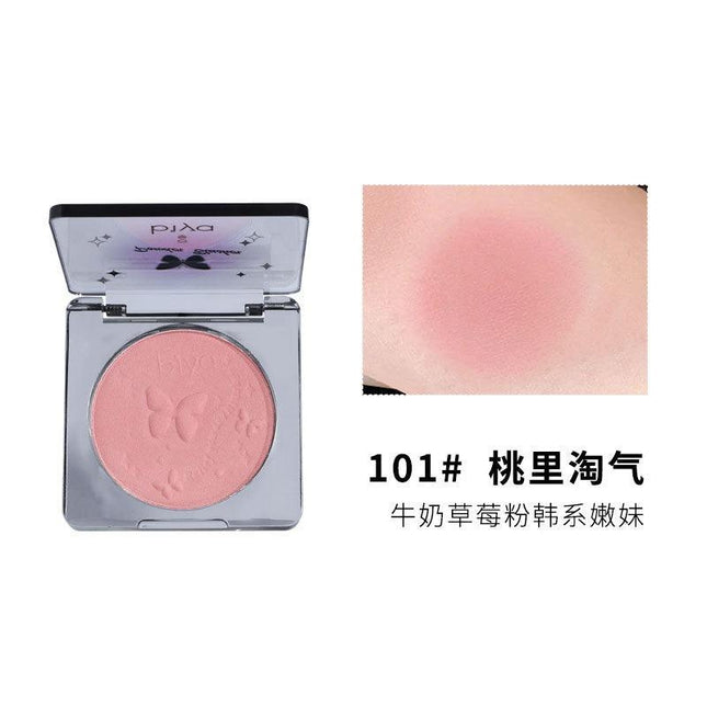 BIYA - Powder Blush 4g