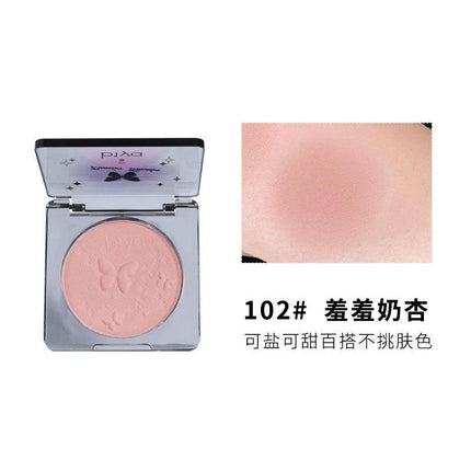 BIYA Powder Blush BY7722