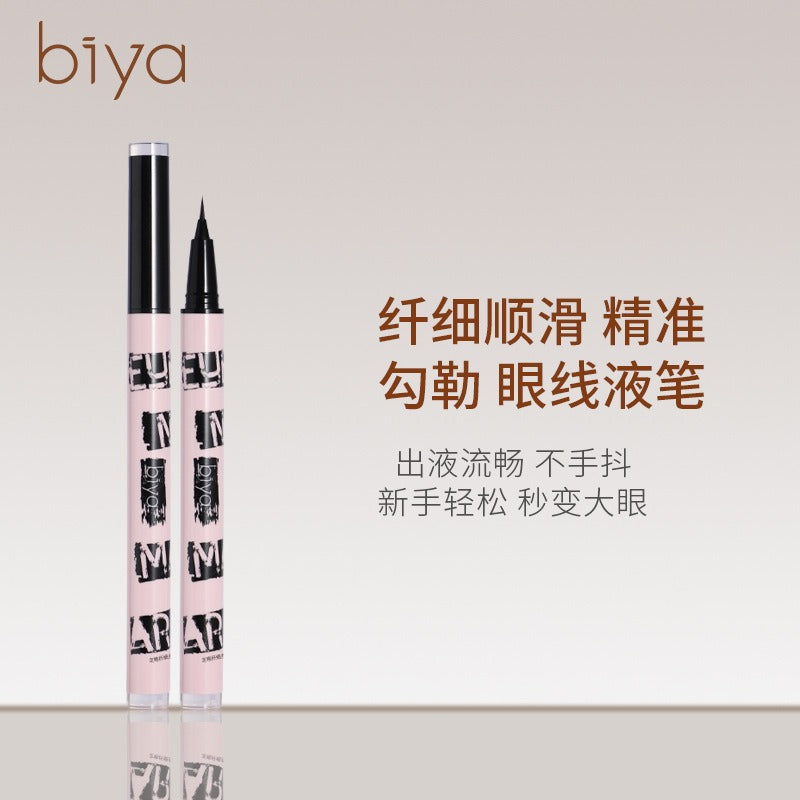 BIYA Quick Dry Liquid Eyeliner BY7757