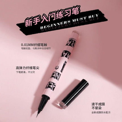 BIYA Quick Dry Liquid Eyeliner BY7757