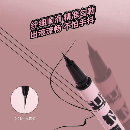 BIYA Quick Dry Liquid Eyeliner BY7757