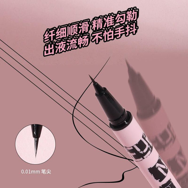 BIYA - Quick Dry Liquid Eyeliner 600mg