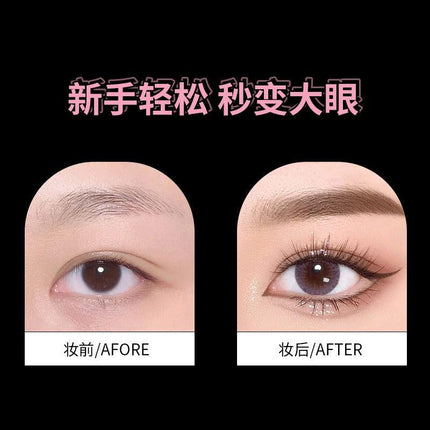 BIYA Quick Dry Liquid Eyeliner BY7757