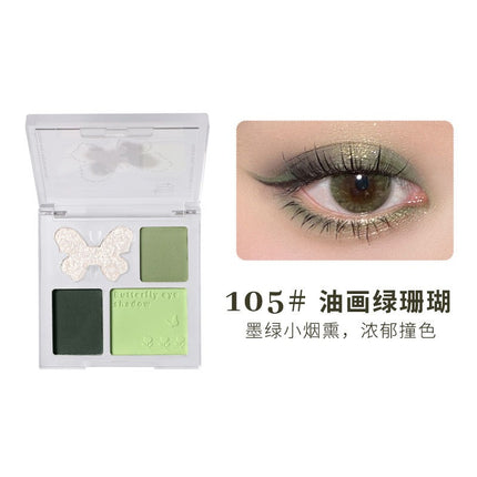 BIYA Sweet Dream 4 Colors Eyeshadow Palette BY7737