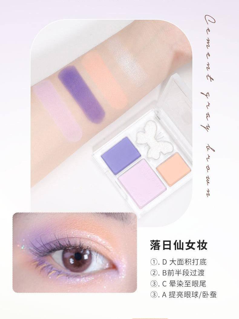 BIYA Sweet Dream 4 Colors Eyeshadow Palette BY7737