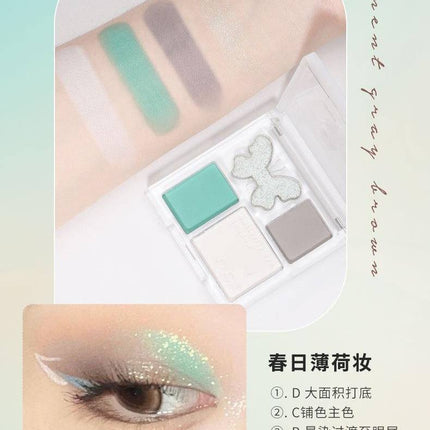 BIYA Sweet Dream 4 Colors Eyeshadow Palette BY7737