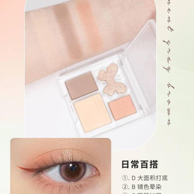 BIYA - Sweet Dream 4 Colors Eyeshadow Palette 4.5g