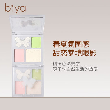 BIYA Sweet Dream 4 Colors Eyeshadow Palette BY7737