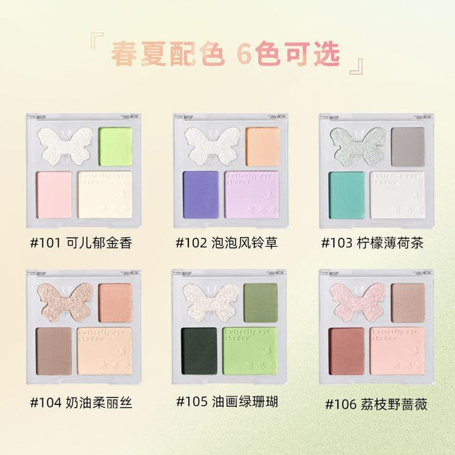 BIYA - Sweet Dream 4 Colors Eyeshadow Palette 4.5g