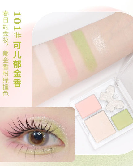 BIYA Sweet Dream 4 Colors Eyeshadow Palette BY7737