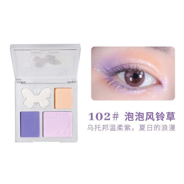 BIYA - Sweet Dream 4 Colors Eyeshadow Palette 4.5g