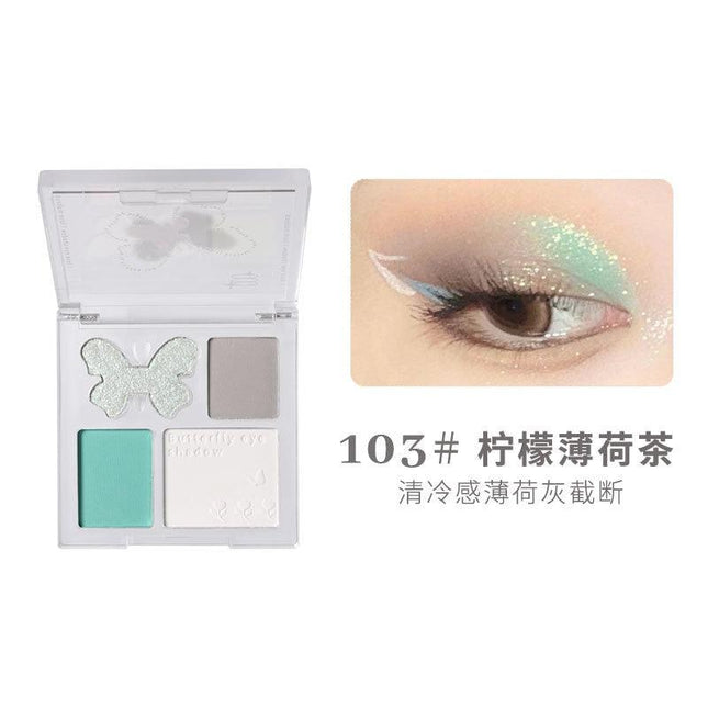 BIYA - Sweet Dream 4 Colors Eyeshadow Palette 4.5g
