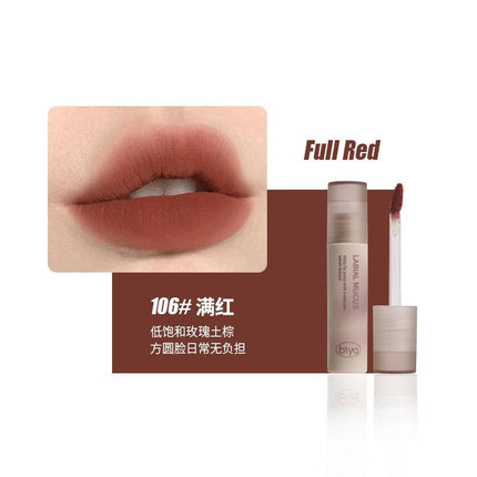 BIYA Velvet Texture Lip Mud BY7760