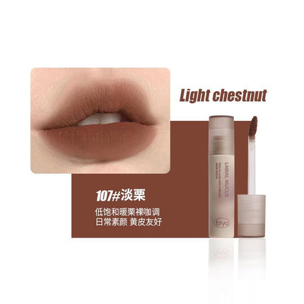 BIYA Velvet Texture Lip Mud BY7760