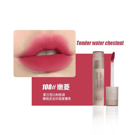 BIYA Velvet Texture Lip Mud BY7760