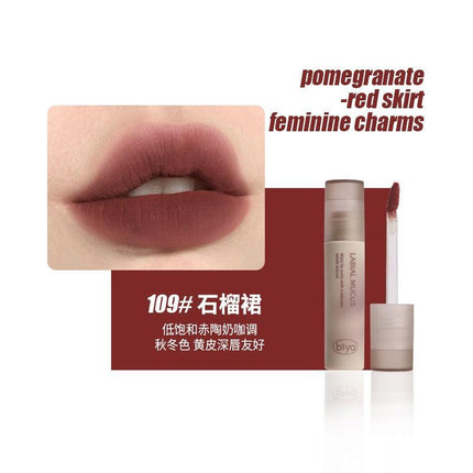 BIYA Velvet Texture Lip Mud BY7760