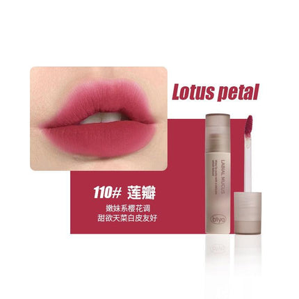 BIYA Velvet Texture Lip Mud BY7760