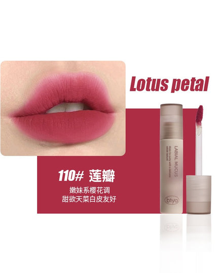 BIYA Velvet Texture Lip Mud BY7760