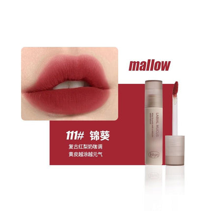 BIYA Velvet Texture Lip Mud BY7760