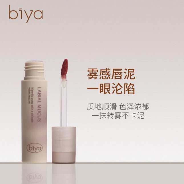 BIYA - Velvet Texture Lip Mud 3.5g