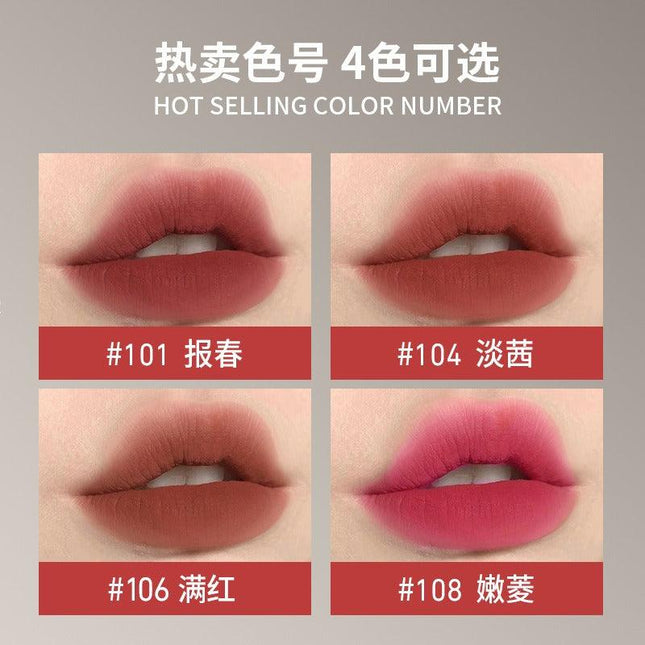 BIYA - Velvet Texture Lip Mud 3.5g