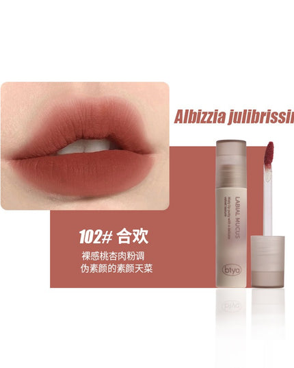 BIYA Velvet Texture Lip Mud BY7760