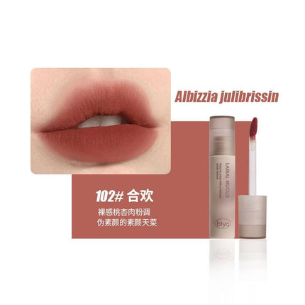 BIYA Velvet Texture Lip Mud BY7760