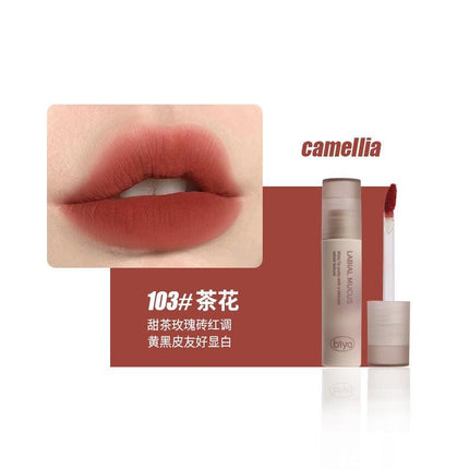 BIYA Velvet Texture Lip Mud BY7760