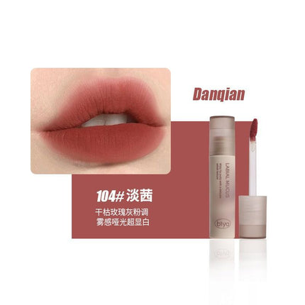 BIYA Velvet Texture Lip Mud BY7760