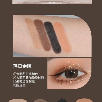 BIYA Waste Soil 4 Colors Eyeshadow BY7745