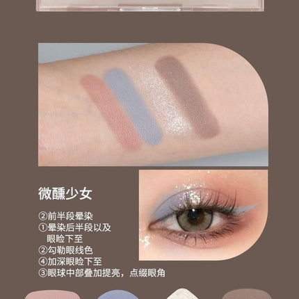 BIYA Waste Soil 4 Colors Eyeshadow BY7745