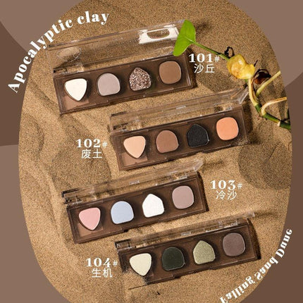 BIYA Waste Soil 4 Colors Eyeshadow BY7745