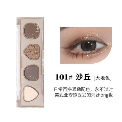 BIYA Waste Soil 4 Colors Eyeshadow BY7745