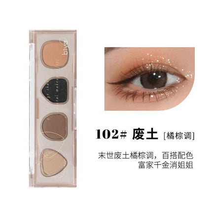 BIYA Waste Soil 4 Colors Eyeshadow BY7745