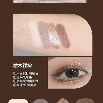 BIYA Waste Soil 4 Colors Eyeshadow BY7745