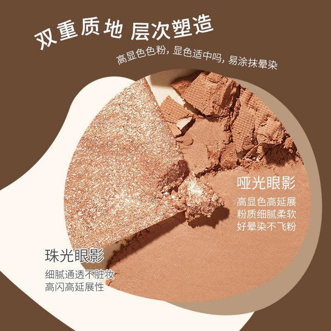 BIYA - Waste Soil 9 Color Eyeshadow Palette 9g