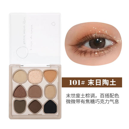 BIYA Waste Soil 9 Color Eyeshadow Palette BY7744