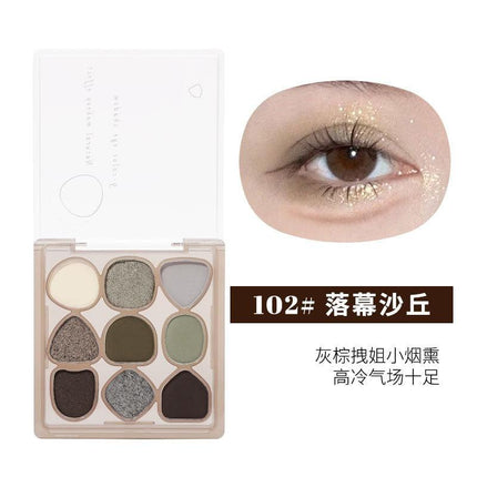 BIYA Waste Soil 9 Color Eyeshadow Palette BY7744