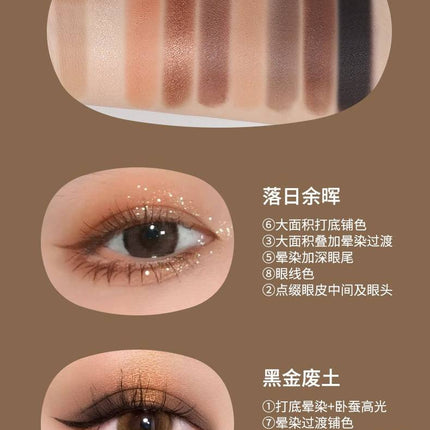 BIYA Waste Soil 9 Color Eyeshadow Palette BY7744