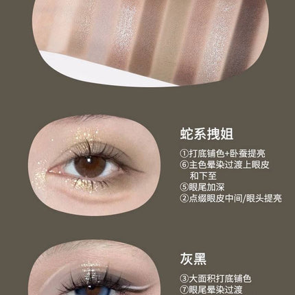 BIYA Waste Soil 9 Color Eyeshadow Palette BY7744